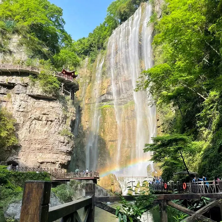 三峡大瀑布休闲半日游（上午班）