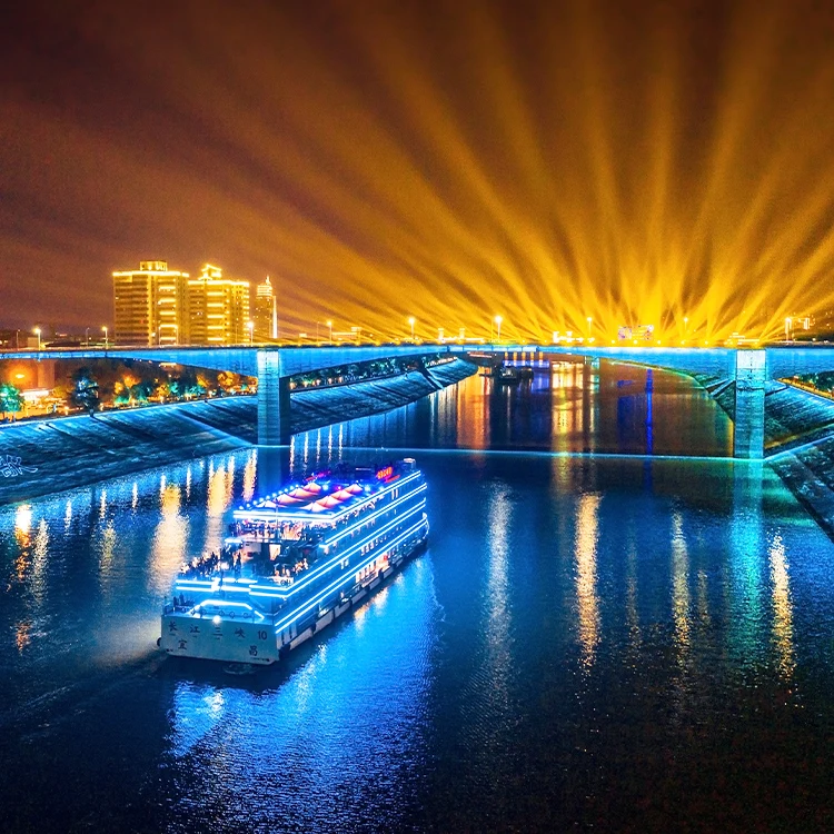 宜昌滨江夜游