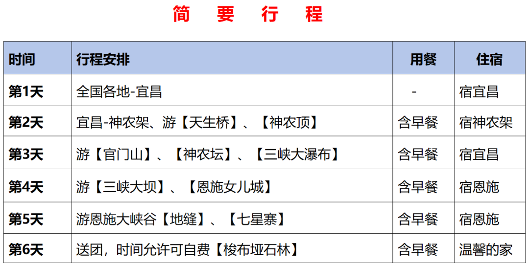 3e4d0b973116e6dc5a30d5d0adbed63f.png