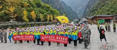 感和美文化 探水电奥秘|宜昌市营盘路小学5-6年级秋季研学之旅