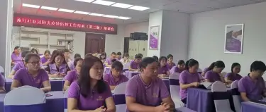 美好，在金秋继续