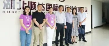 省文旅厅副厅长陶宏家一行莅临湖北顺达国旅调研