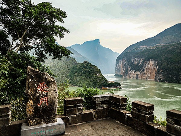 白帝城·瞿塘峡 白帝城·瞿塘峡