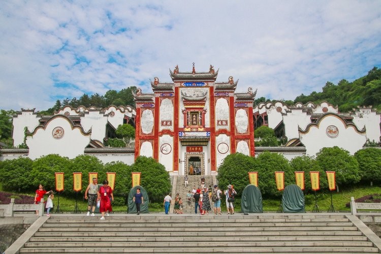 屈原故里文化旅游区