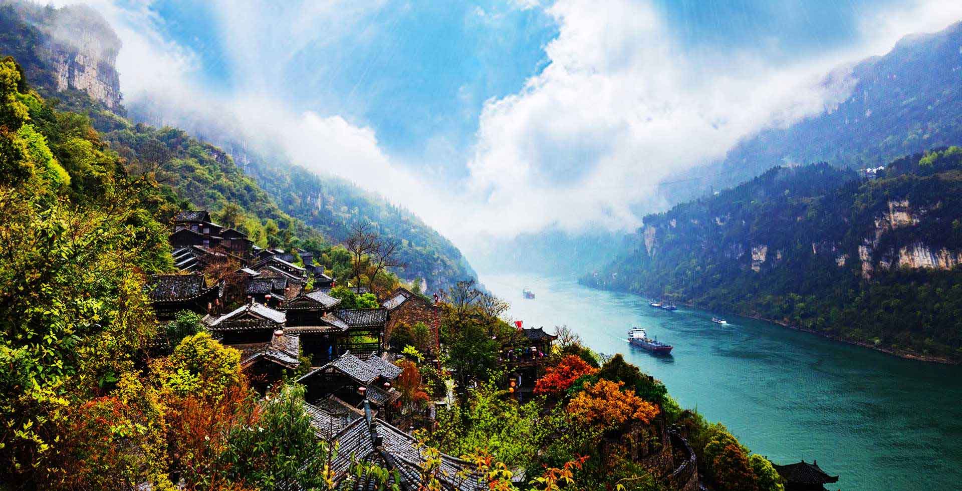 三峡人家