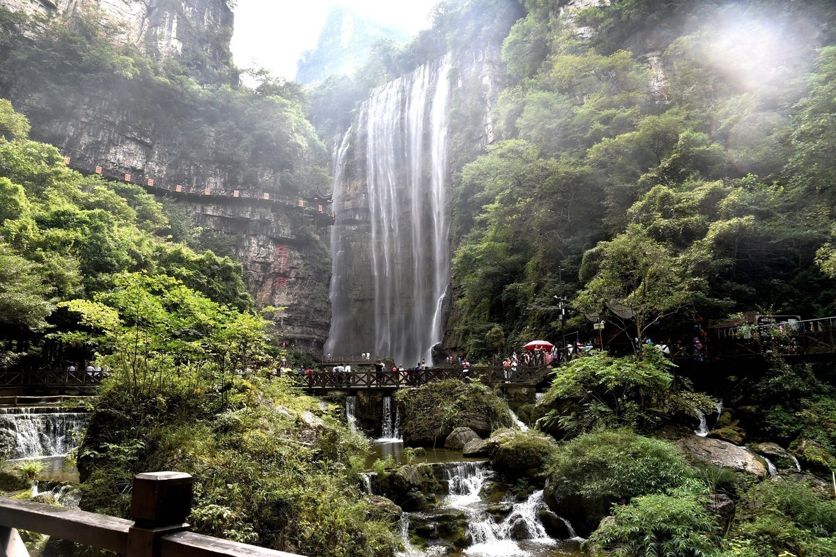 三峡大瀑布 三峡大瀑布