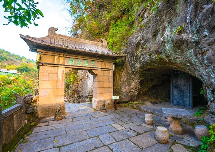 三游洞