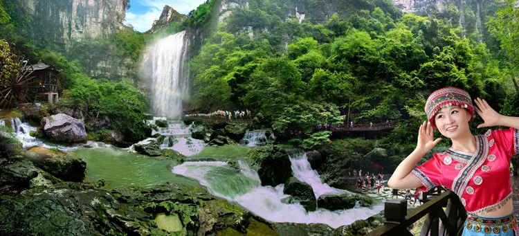 三峡大瀑布休闲半日游（上午班）